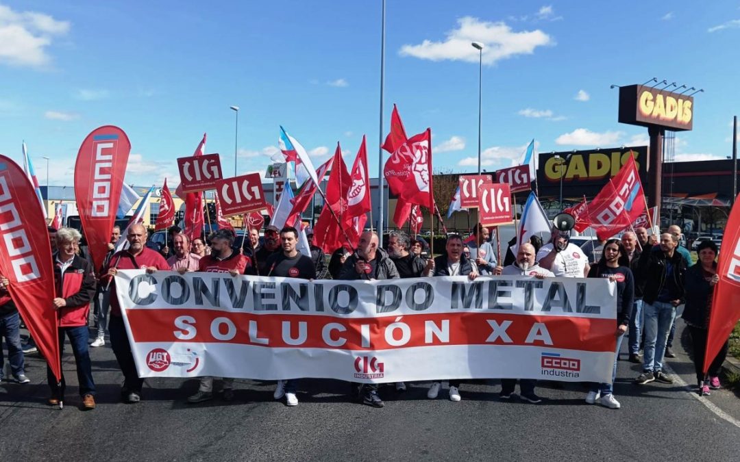 Los metalúrgicos de Lugo se movilizan para exigir un acuerdo digno