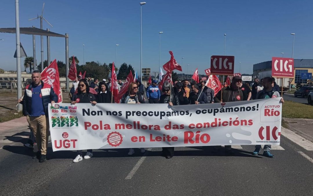 Tercer día de paros y movilizaciones en Leche Río por la mejora de las condiciones laborales