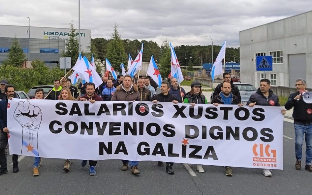 Personal de la industria química de Ourense: «¡Si sube el IPC, suben los salarios!»