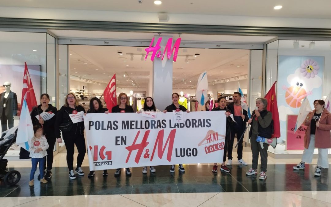 Seguimiento completo al 1º día de huelga en H&M en Lugo en demanda de mejoras salariales y laborales