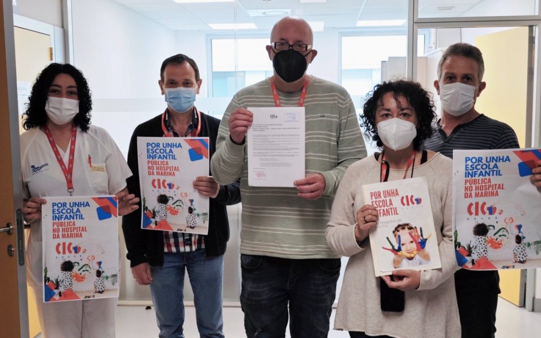 CIG-Saúde recoge más de 500 firmas para la creación de una escuela infantil en el Hospital da Mariña