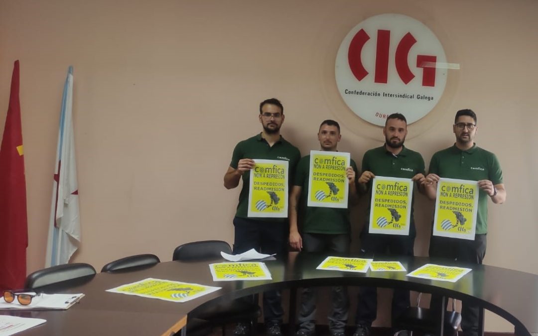 Comfica despide a cuatro trabajadores de Ourense que reclamaban los incentivos extra del convenio Siderometal