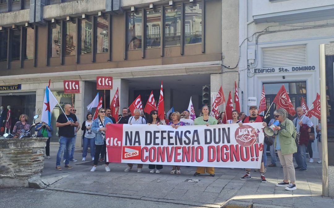 Los trabajadores de la limpieza de Lugo se declararán en huelga el 20 de junio para exigir un acuerdo digno con salarios justos